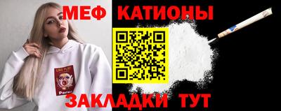 прущая мука Апрелевка