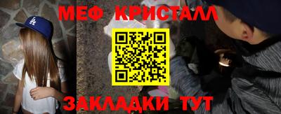 кокаин колумбия Аргун
