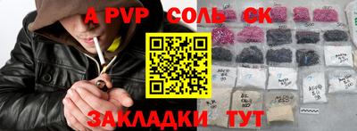 кокаин колумбия Аргун