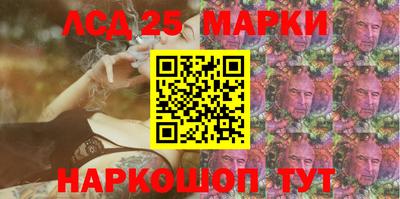 прущая мука Апрелевка