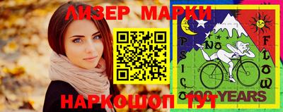 кокаин колумбия Аргун