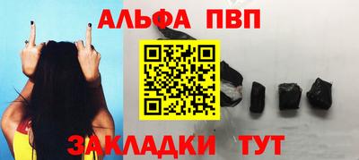кокаин колумбия Аргун