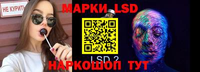 мефедрон мука Апшеронск
