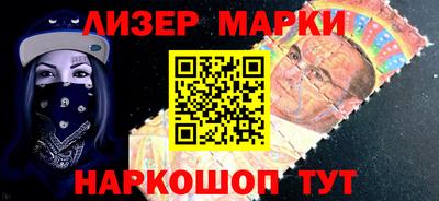 кокаин колумбия Аргун