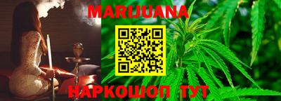 мефедрон мука Апшеронск