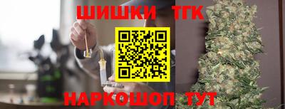 кокаин колумбия Аргун