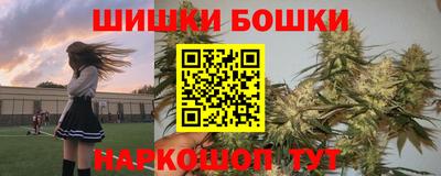 кокаин колумбия Аргун