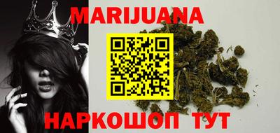 мефедрон мука Апшеронск