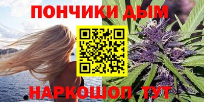 кокаин колумбия Аргун