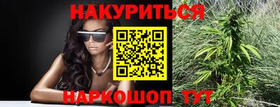 прущая мука Апрелевка
