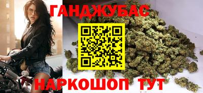 мефедрон мука Апшеронск