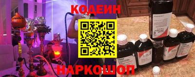 кокаин колумбия Аргун