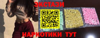 кокаин колумбия Аргун