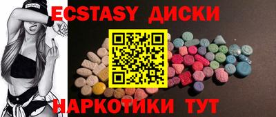 прущая мука Апрелевка