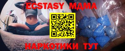 кокаин колумбия Аргун