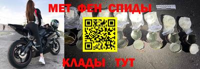 прущая мука Апрелевка