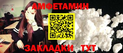 кокаин колумбия Аргун
