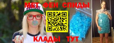 а пвп мука Бузулук