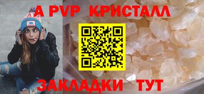 кокаин колумбия Аргун