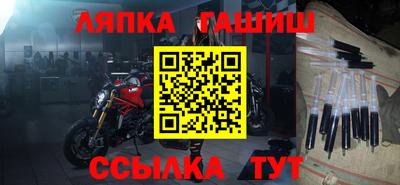 кокаин колумбия Аргун