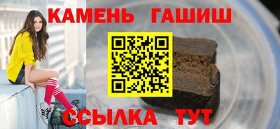 прущая мука Апрелевка