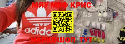 кокаин колумбия Аргун